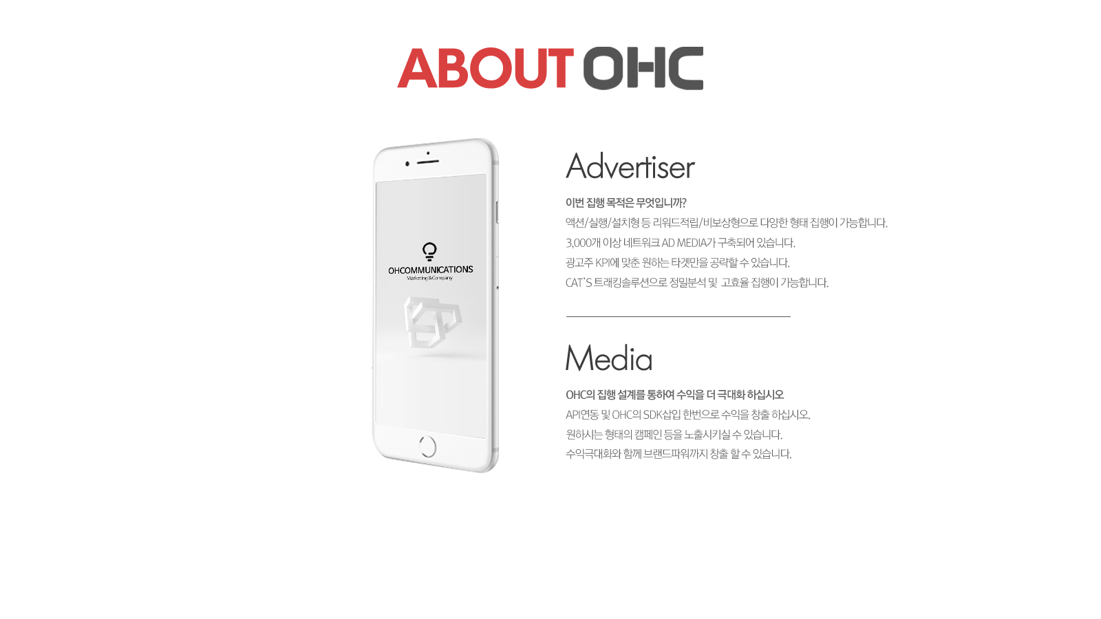 타이틀