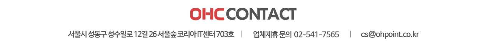 타이틀